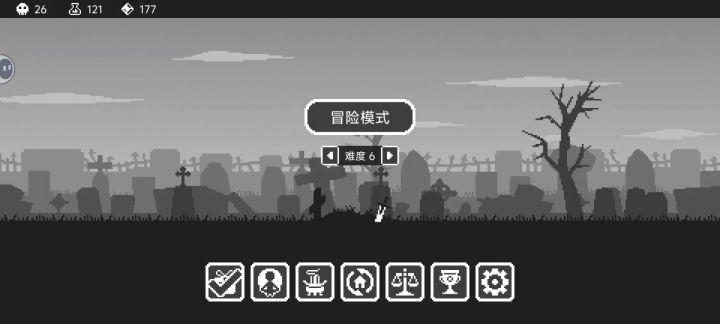 更新截图