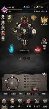 不知道你们会玩大风车吗，这个微克的大风车分享给你们