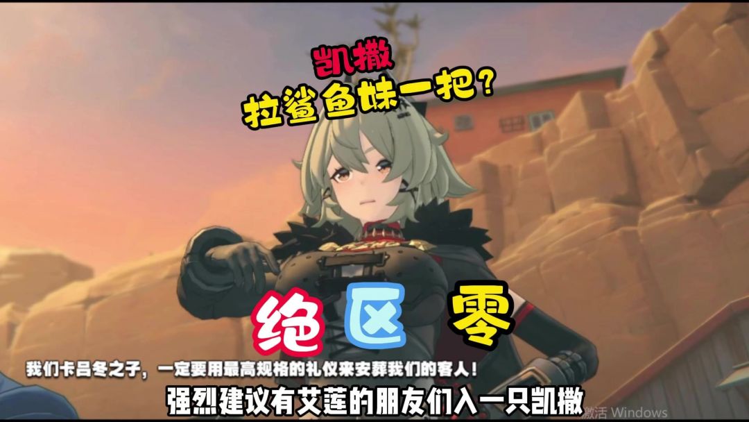 video-4446475