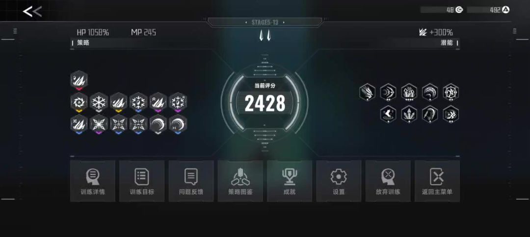 video-4446510