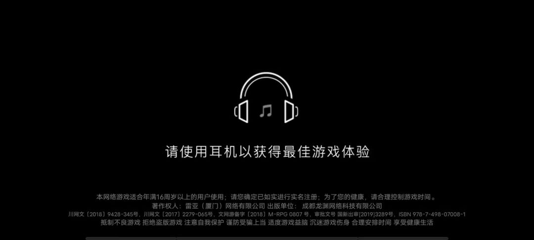 video-4446549