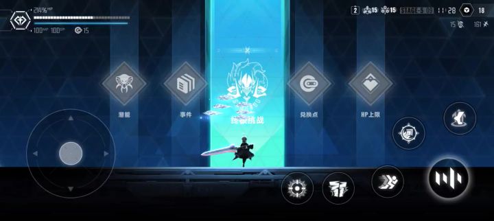 说实话真不知道boss在那里截图