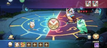 平民攻略 [困难]飞廉