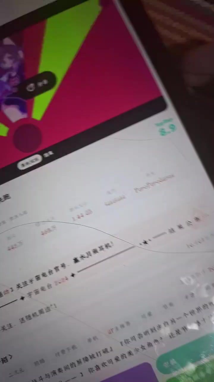 video-4446770