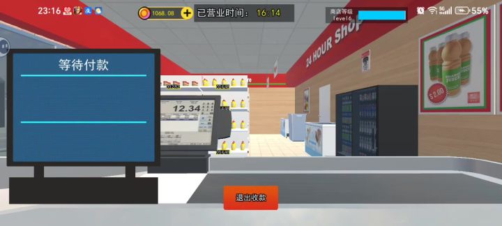 卡截图
