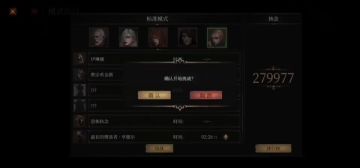 我的杰哥总算不用受苦了！