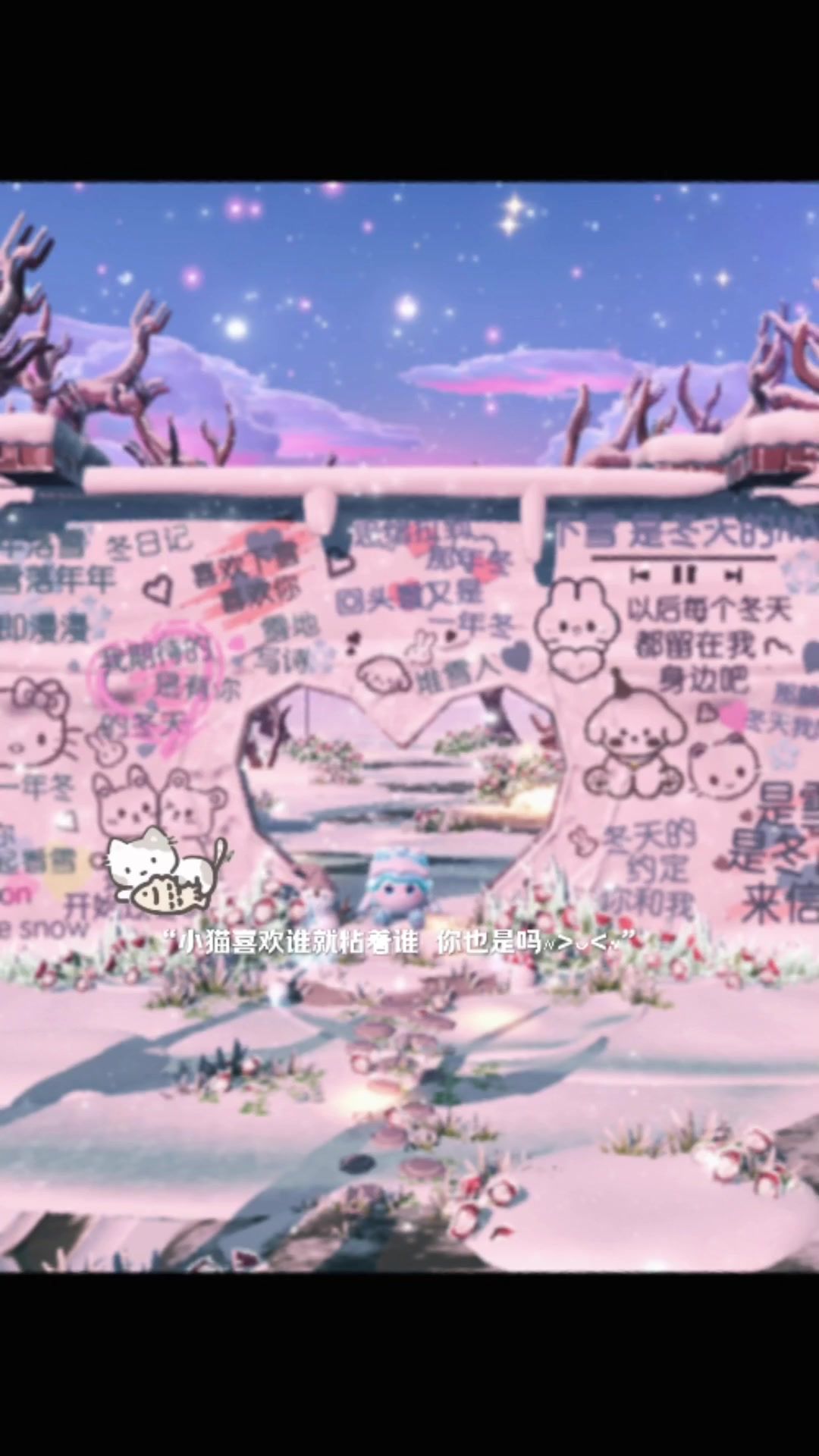 video-4447418