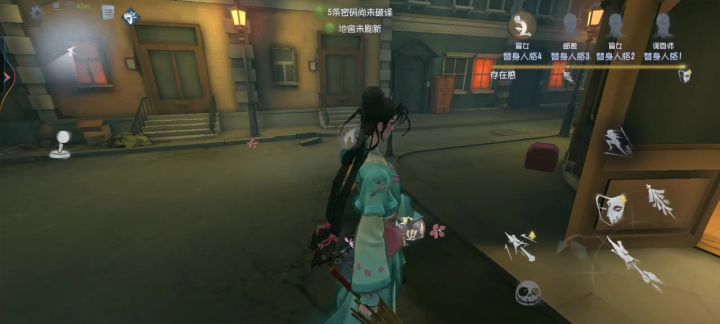 网易快点修复截图