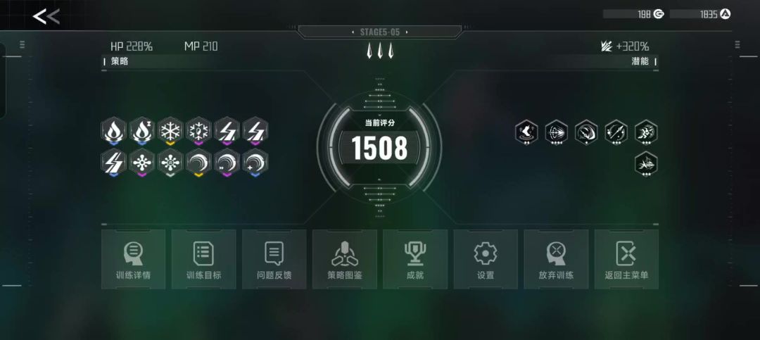 video-4447445