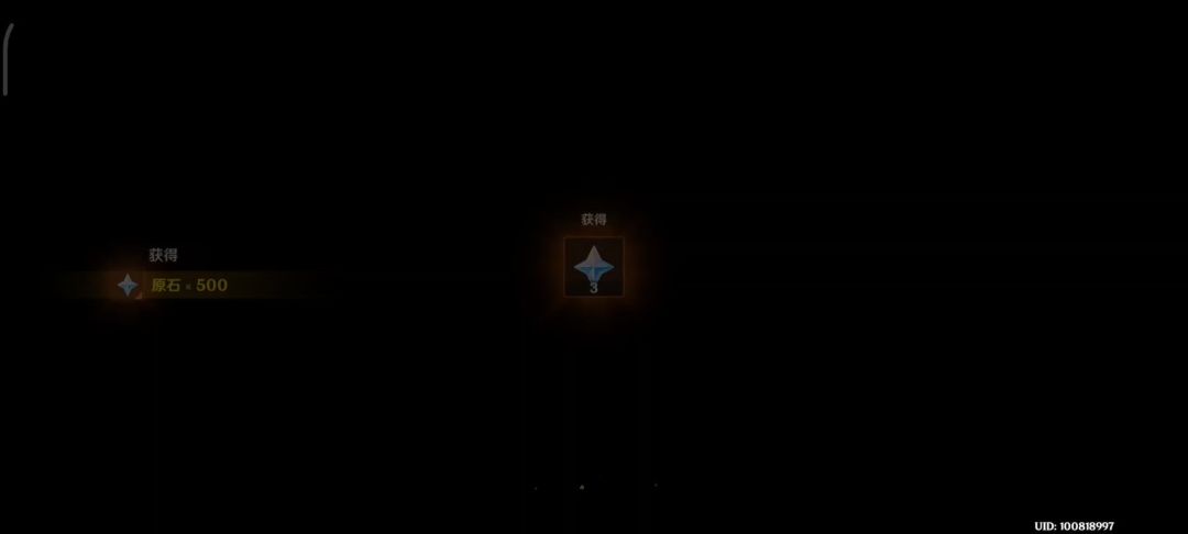 video-4447522