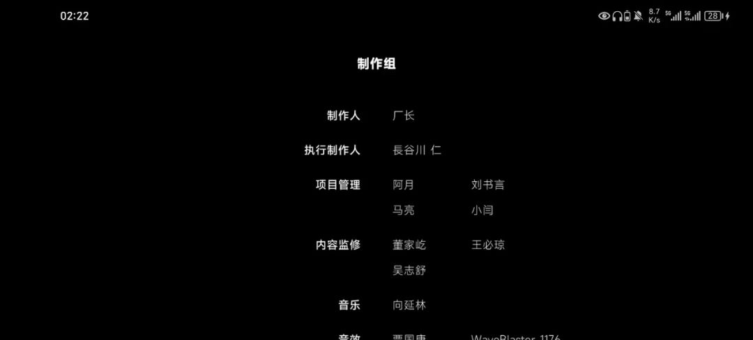 video-4447529