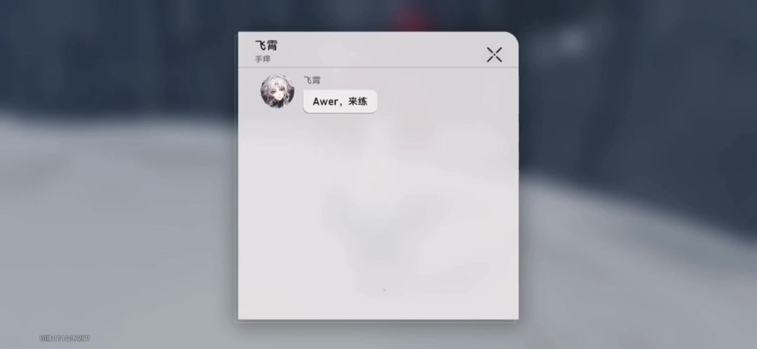 video-4447808