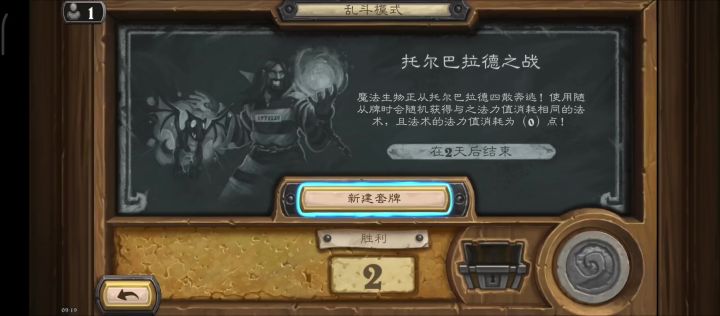 😃截图