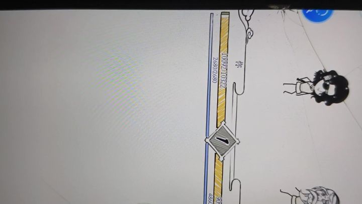 小发现截图