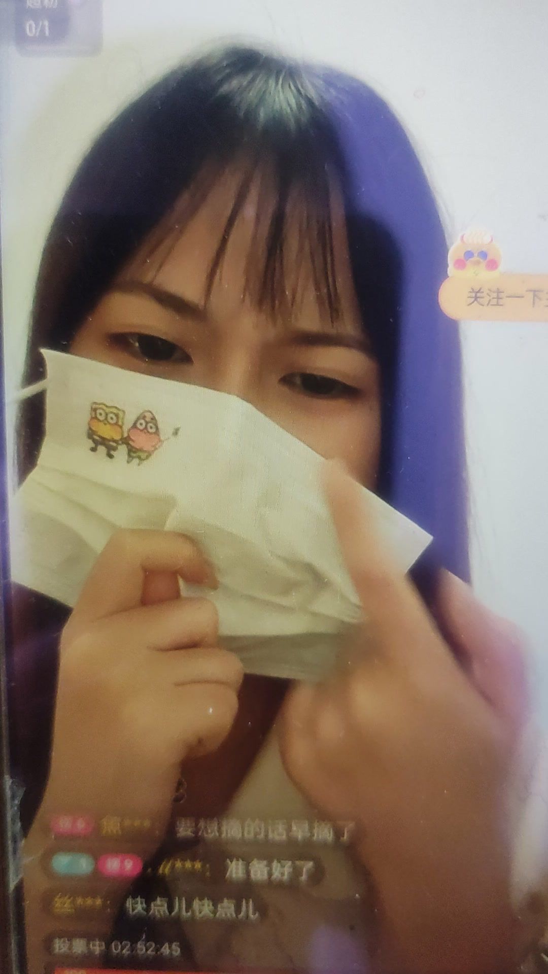video-4448040