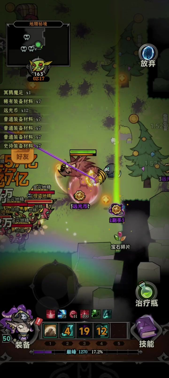 video-4448045