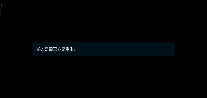 有没有人告诉我这是不是正常现象截图