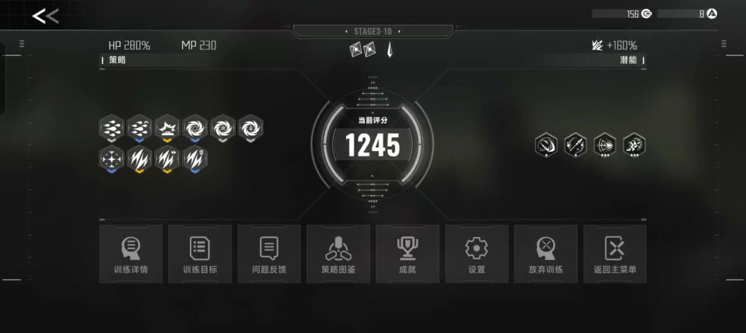video-4448565