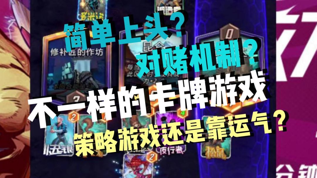 video-4448642