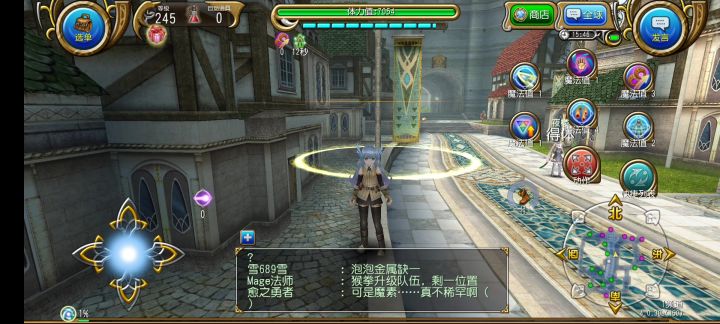 关于结界魔灌的一个小bug(错误,详情看评论)截图