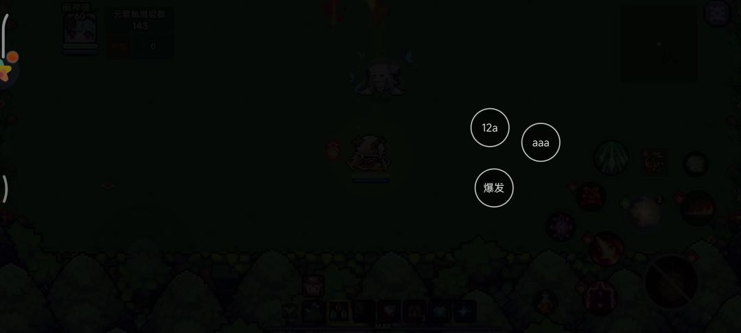 video-4448882