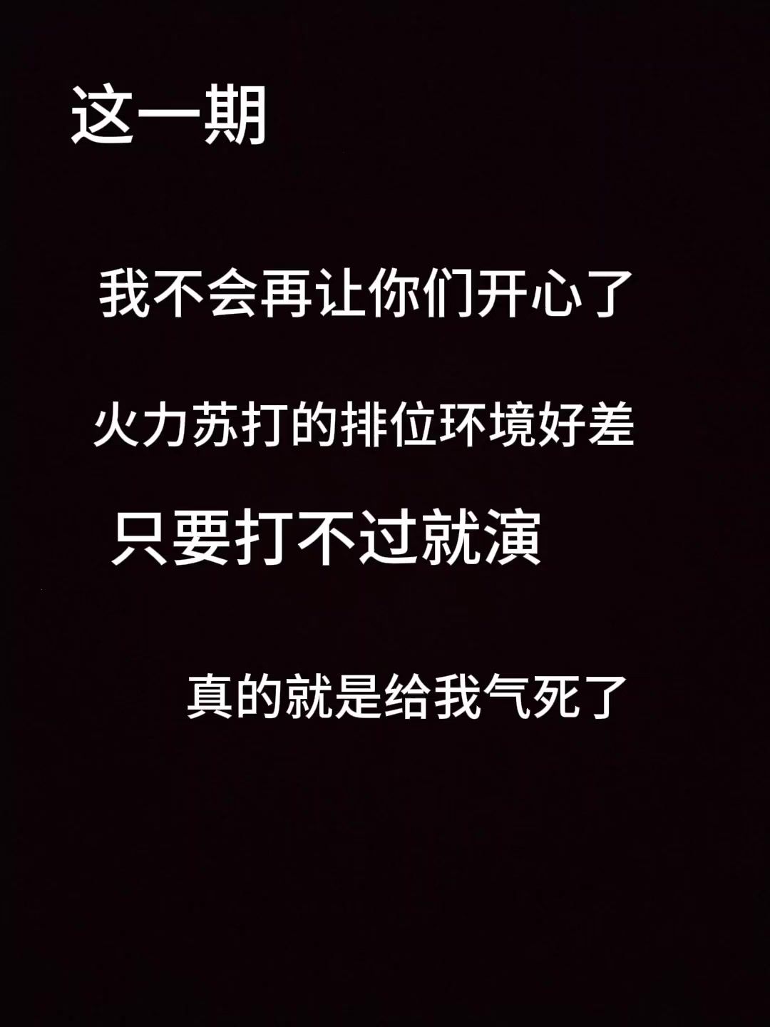 video-4448954
