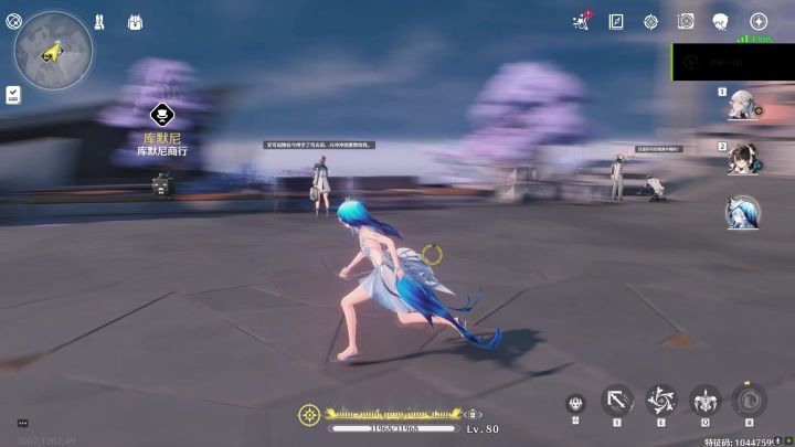 【鸣潮】黑海岸三个隐藏宝箱截图