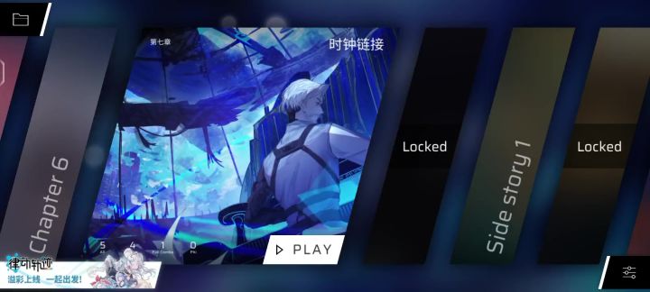 关于phi第七章截图