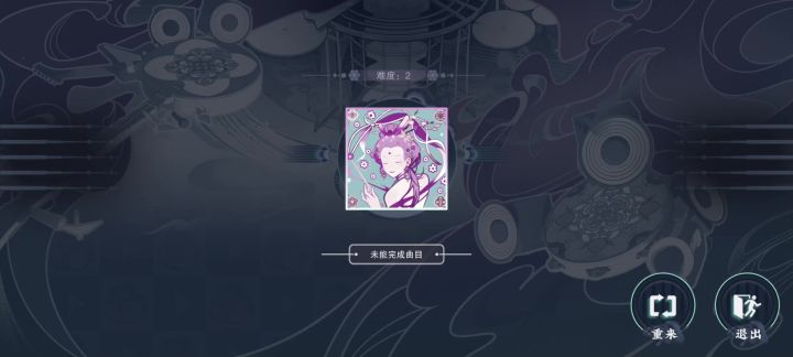 这是什么bug截图