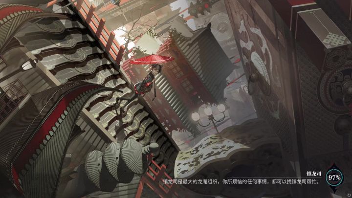 还好尘嚣也有点伤害截图