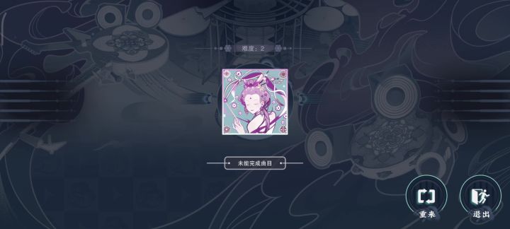 这是神马鬼bug！？截图