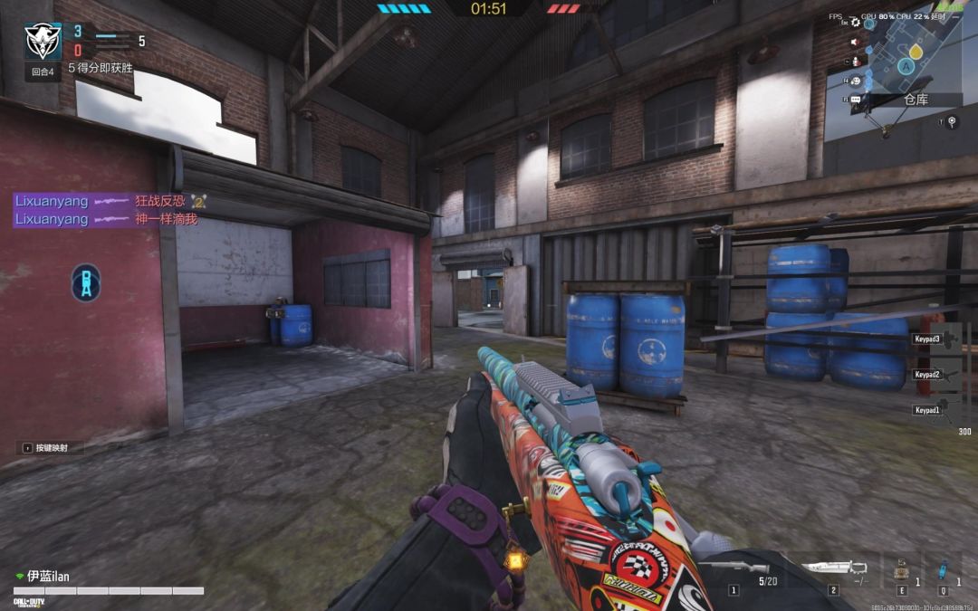 video-4449505