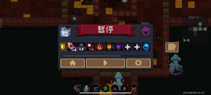 矿工还是太全面了截图