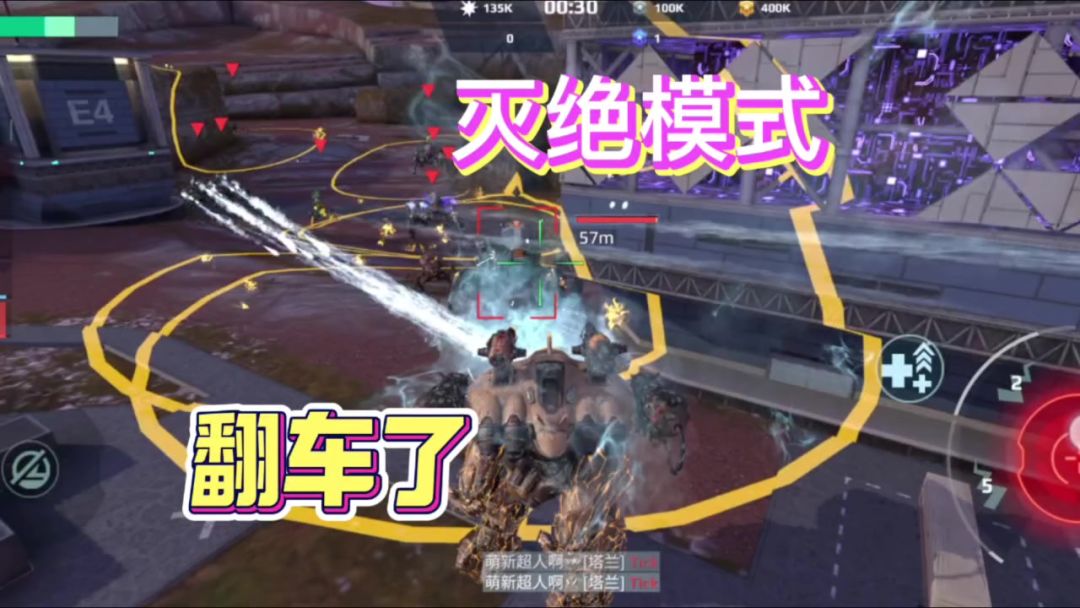 video-4449704