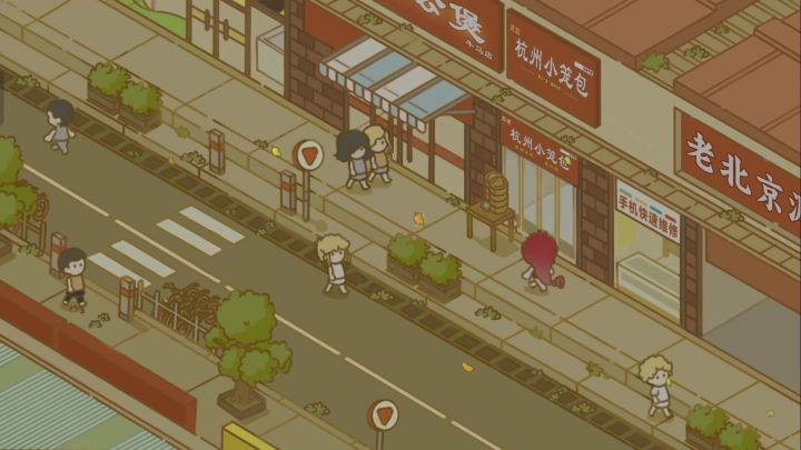 【百亿家族】从翻垃圾桶开始白手起家截图