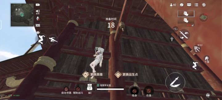 为啥爬不上去截图