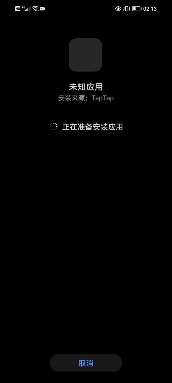 video-4450008