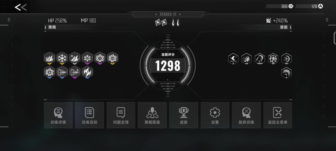 video-4450018