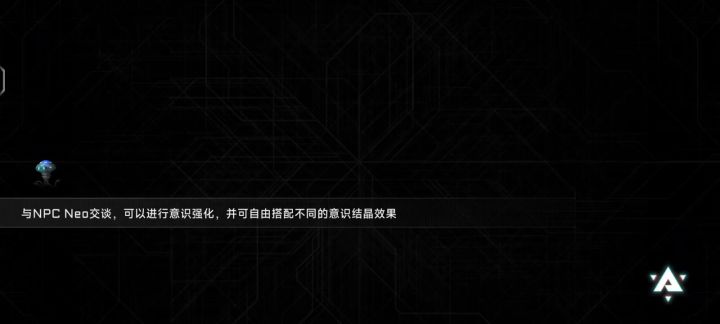 白面100难通关成功截图