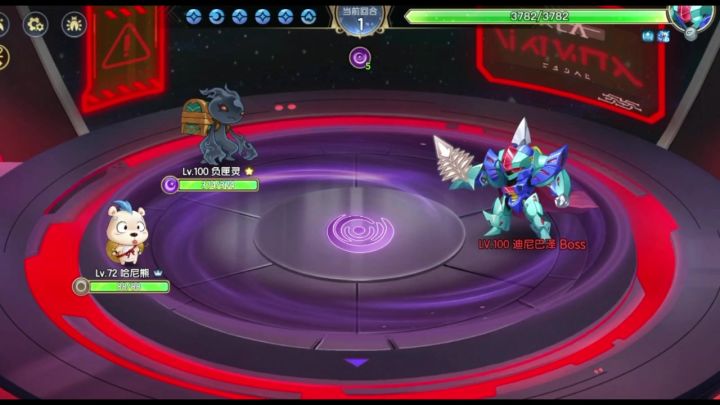 裂空记前2boss通关教程截图