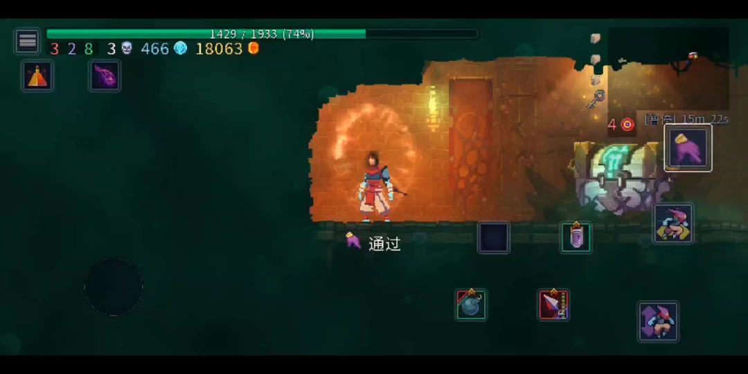 video-4450278