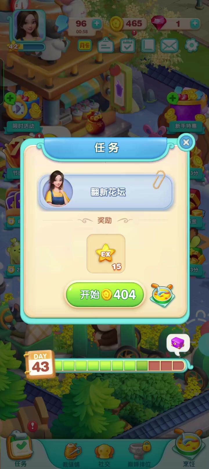video-4450337