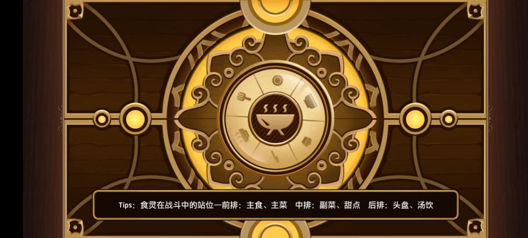那啥 巨拉胯的重10-6青龙过法截图