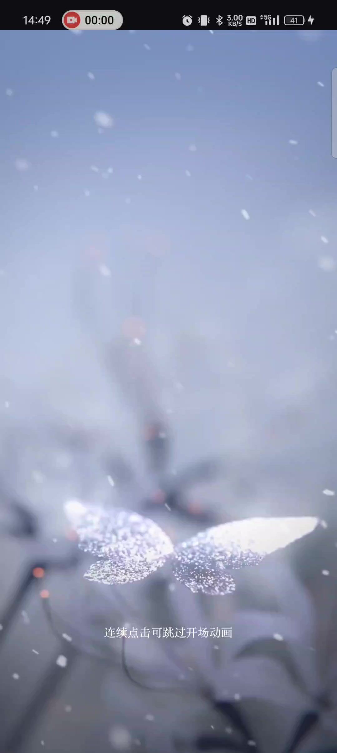 video-4450913