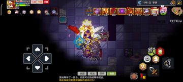 法尸小课堂：朦胧施法