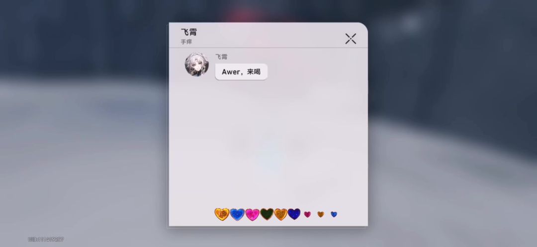video-4451260