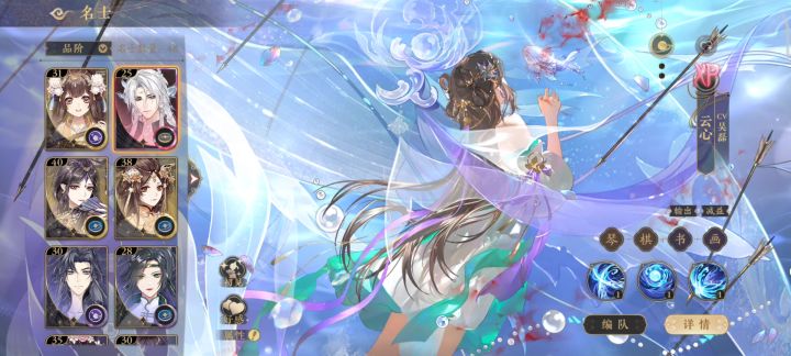云心幻景志要怎么才能刷截图