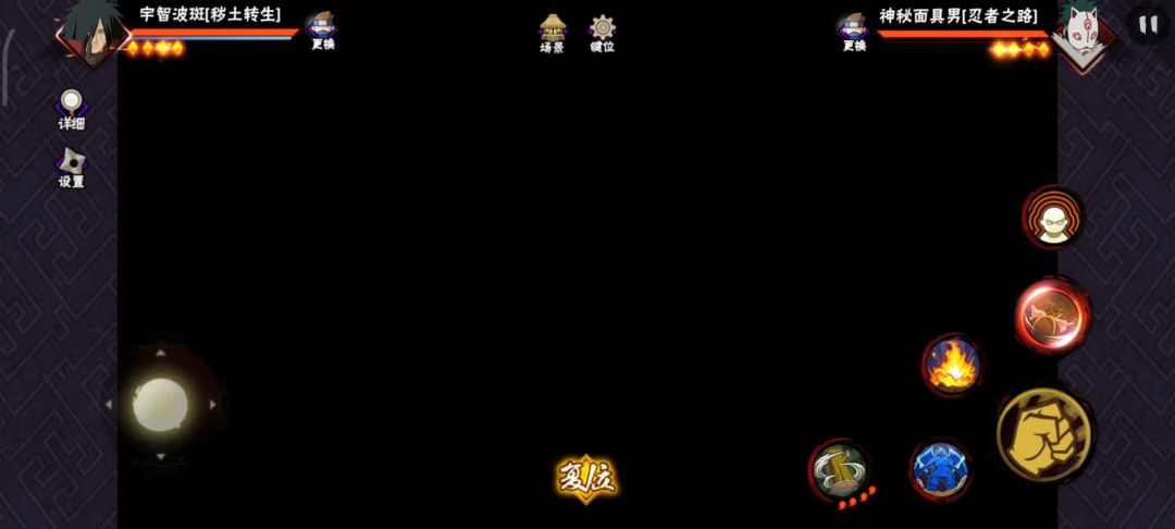 video-4452014