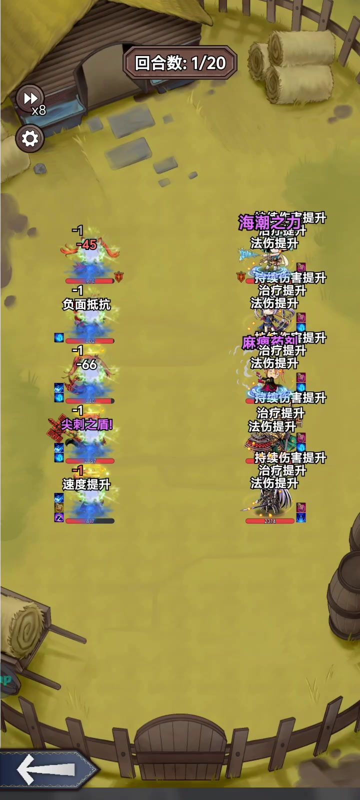 超稀有的含金量。。截图