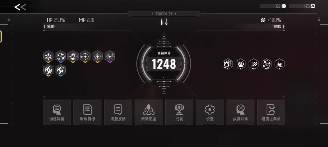 video-4452595